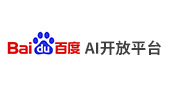 百度AI開放平臺(tái)