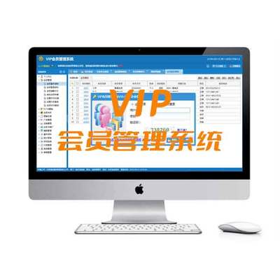 非卓信息 深耕網(wǎng)絡(luò)與信息安全軟件開發(fā)，賦能企業(yè)數(shù)字化轉(zhuǎn)型的專業(yè)服務(wù)商